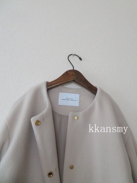 2021ユナイテッドアローズgreen label relaxing*ビーバーノーカラーコート