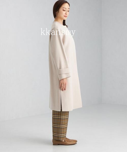 2021ユナイテッドアローズgreen label relaxing*ビーバーノーカラーコート