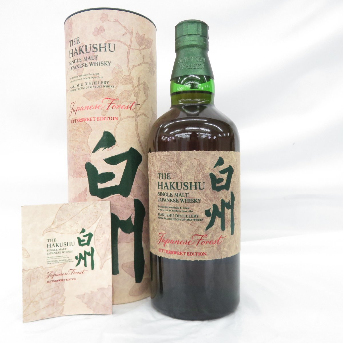 白州 サントリー ジャパニーズフォレスト SUNTORY ジャパニーズ 