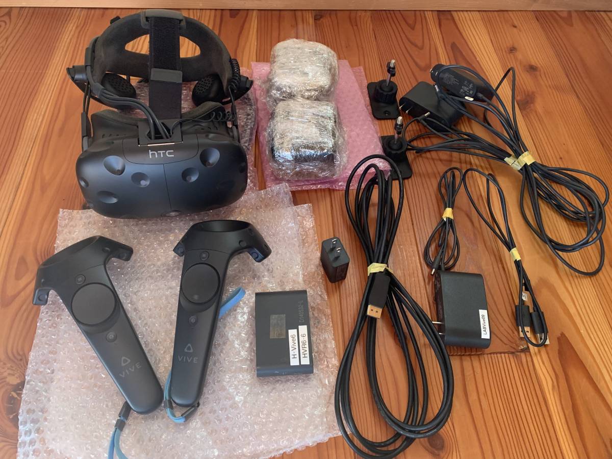 VIVE HTC ベースステーション 2.0 0 SteamVR 2個セット | Base Station 