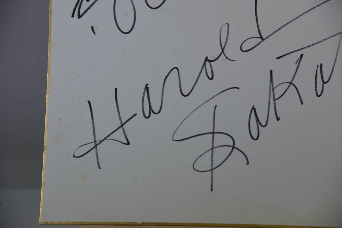 オリックスバファローズ 福田周平選手直筆サイン色紙 ハロルド坂田