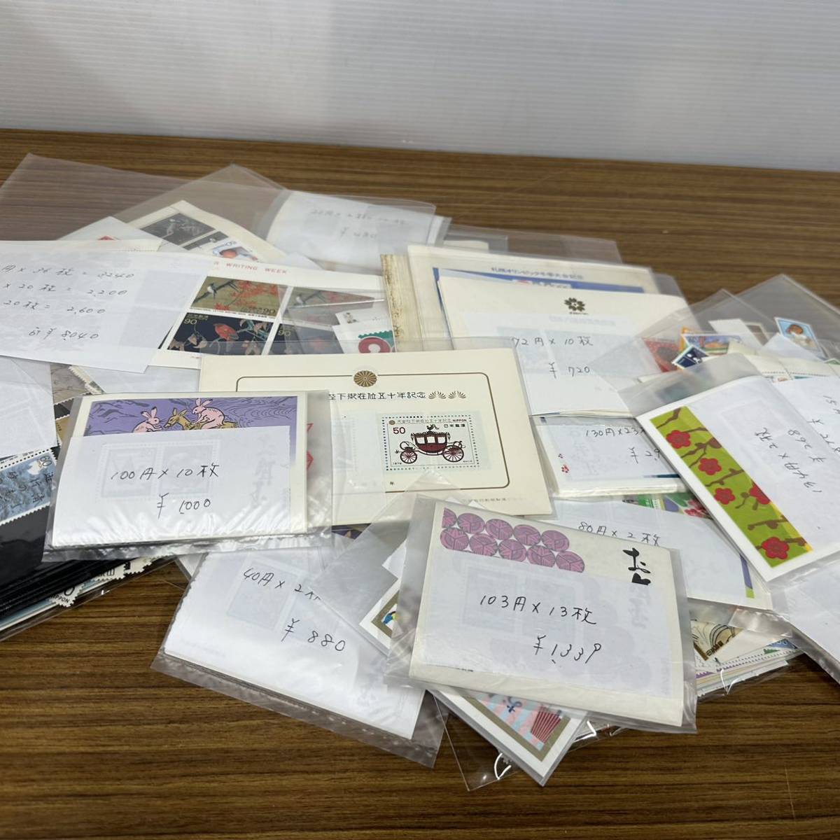 新品，正規品 切手 バラ 128 000円分(国立公園)｜売買されたオークション情報、yahooの商品情報をアーカイブ公開 - オークファン 自然