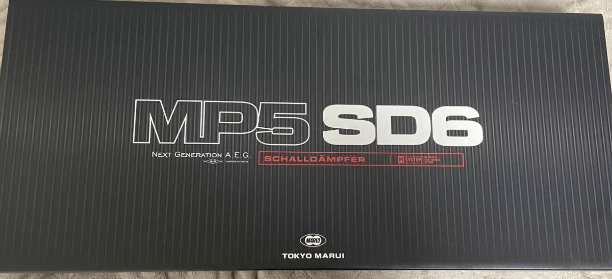 次世代電動ガン 東京マルイ MP5SD6 | MP5 SD6 - エアガンレビュー 