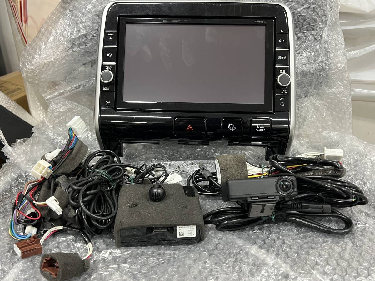 日産純正　MM518D-L ドライブレコーダー付　B8260-5TP21-NP ☆日産純正 C27 セレナ純正ナビ 9インチ MM518D-L B8260-5TA23-NP