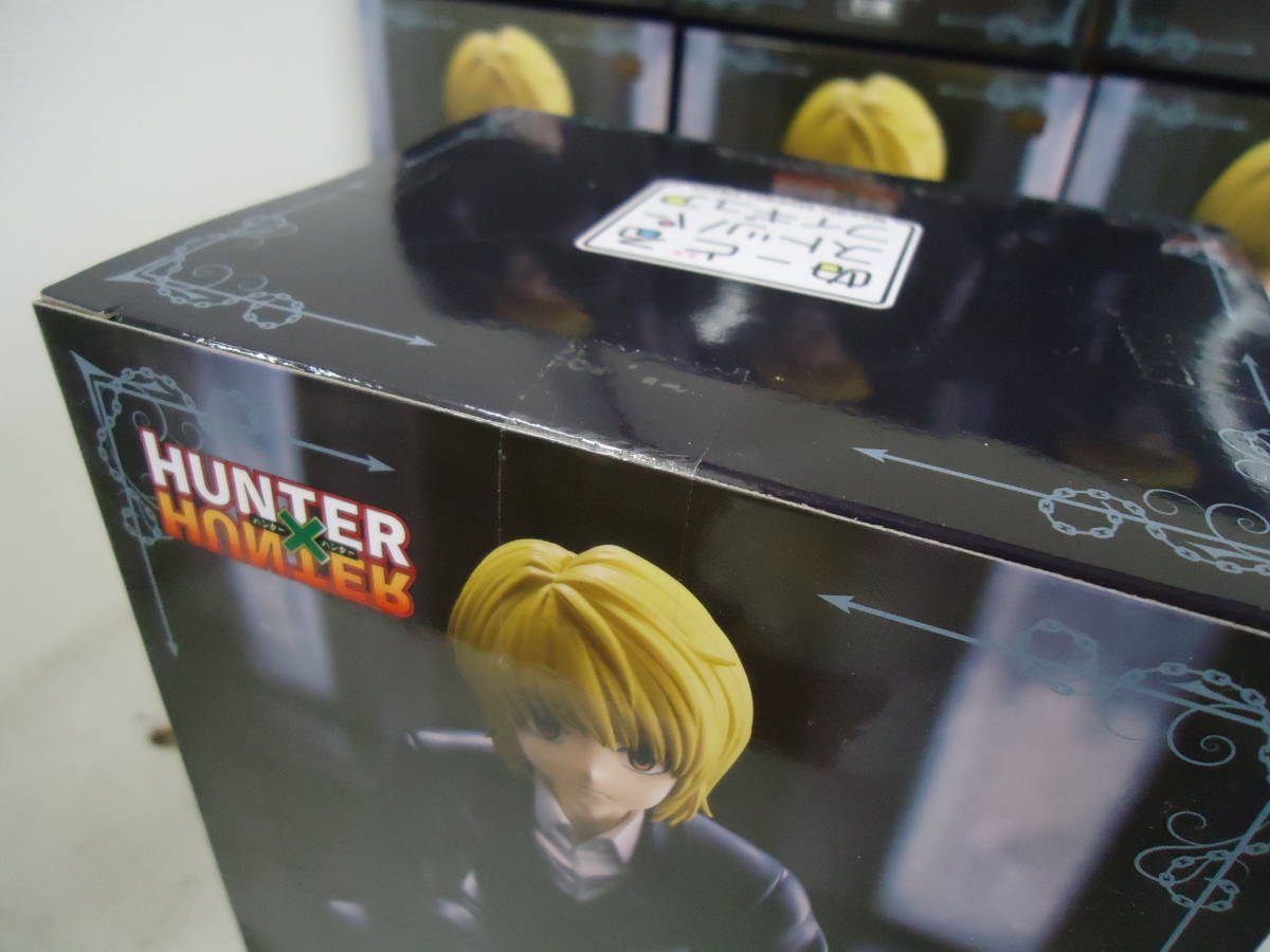 O5655 送料無料！ 未開封 HUNTER×HUNTER ぬーどるストッパーフィギュア