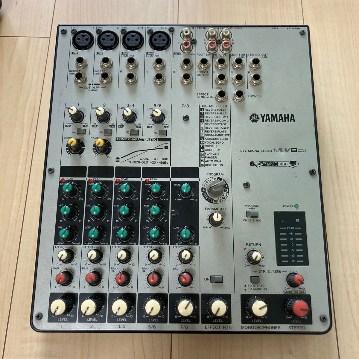 【ジャンク】YAMAHA MW8CX アナログミキサー _1