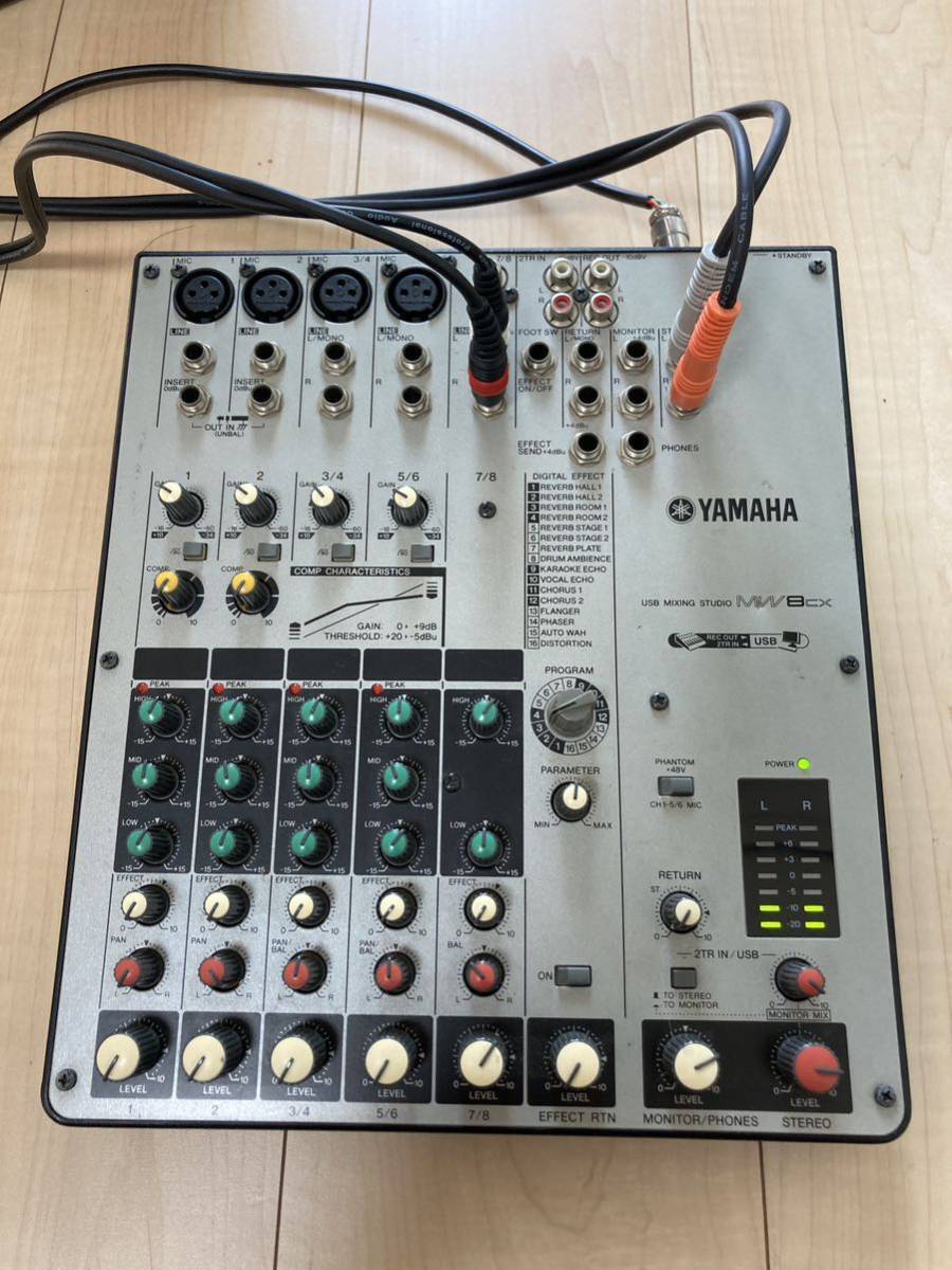 【ジャンク】YAMAHA MW8CX アナログミキサー _2