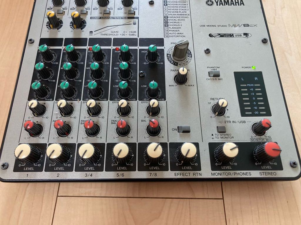 【ジャンク】YAMAHA MW8CX アナログミキサー _6