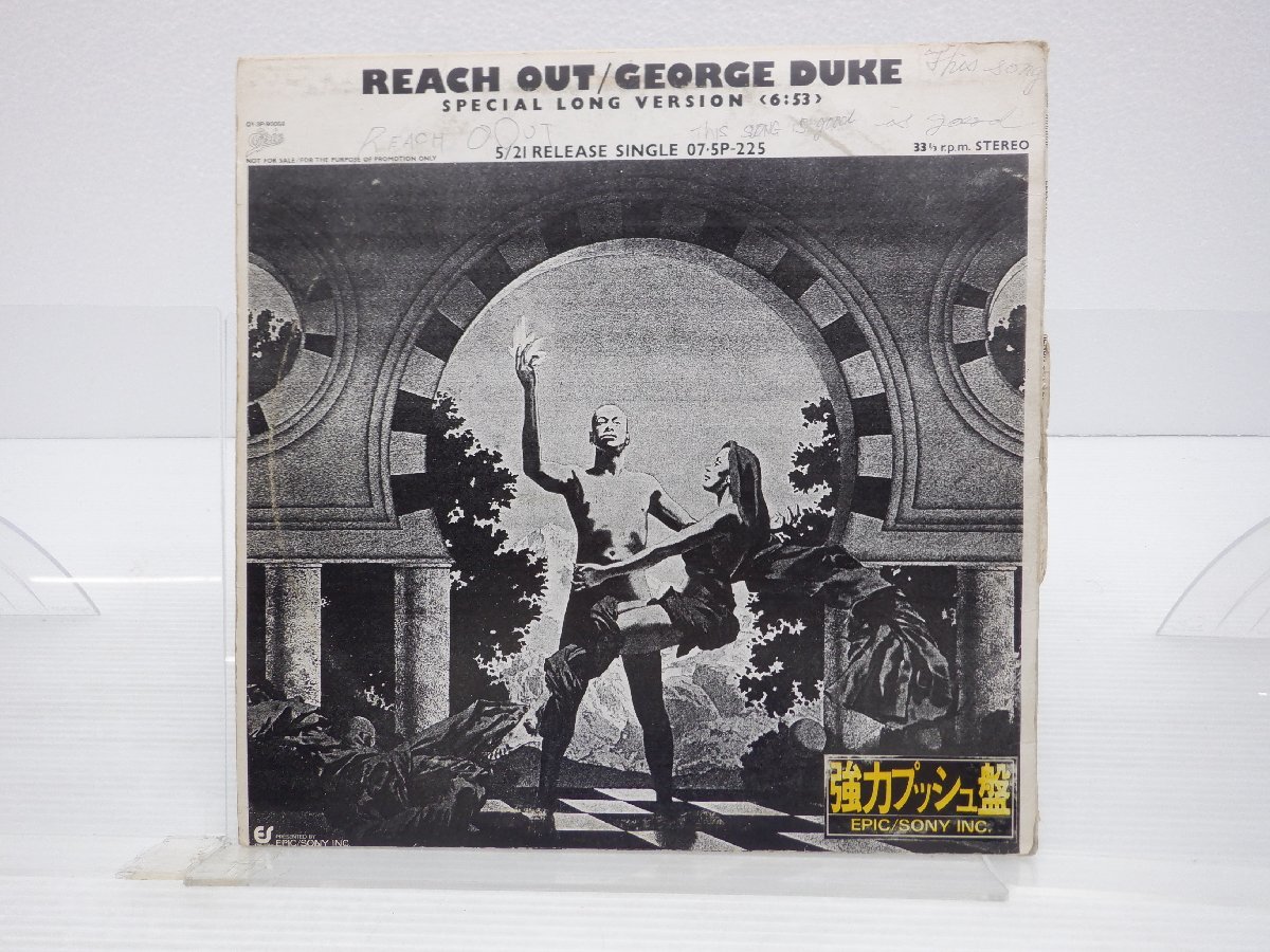 見本盤】EDDY GRANT「Electric Avenue」LP(qy 3p 90058)/レゲエ 【公式