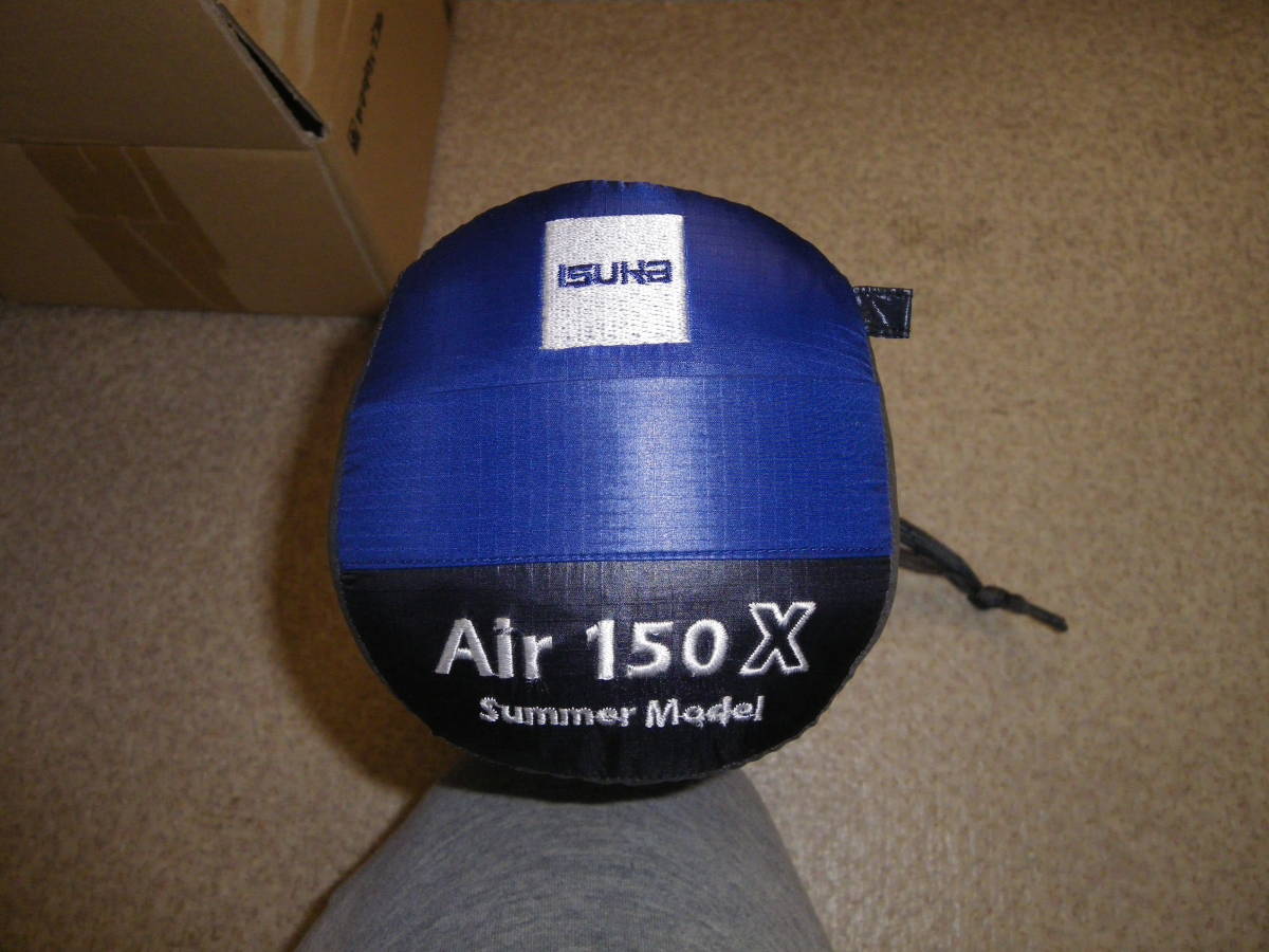 イスカ（ISUKA）AIR 150X 夏用ダウンシュラフ 1回使用 美品 ツーリング