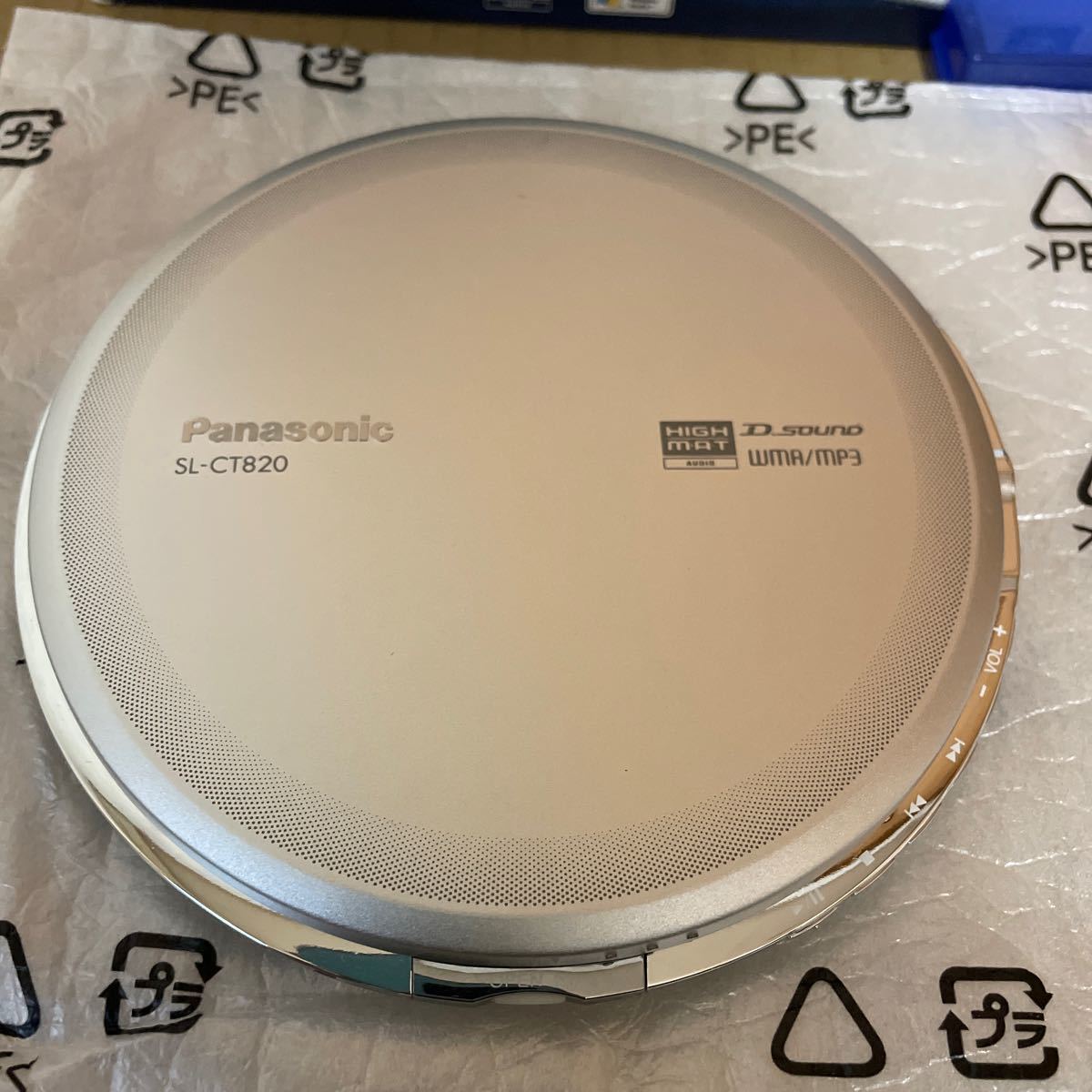 Panasonic ポータブルCDプレーヤー SL-CT820 パナソニック - SL-CT820