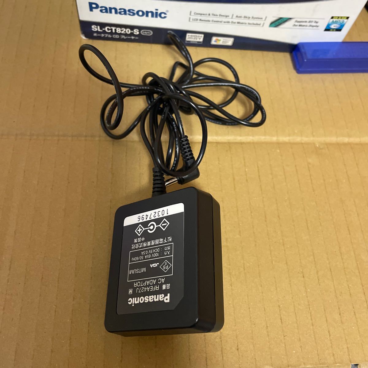 Panasonic ポータブルCDプレーヤー SL-CT820 パナソニック - SL-CT820