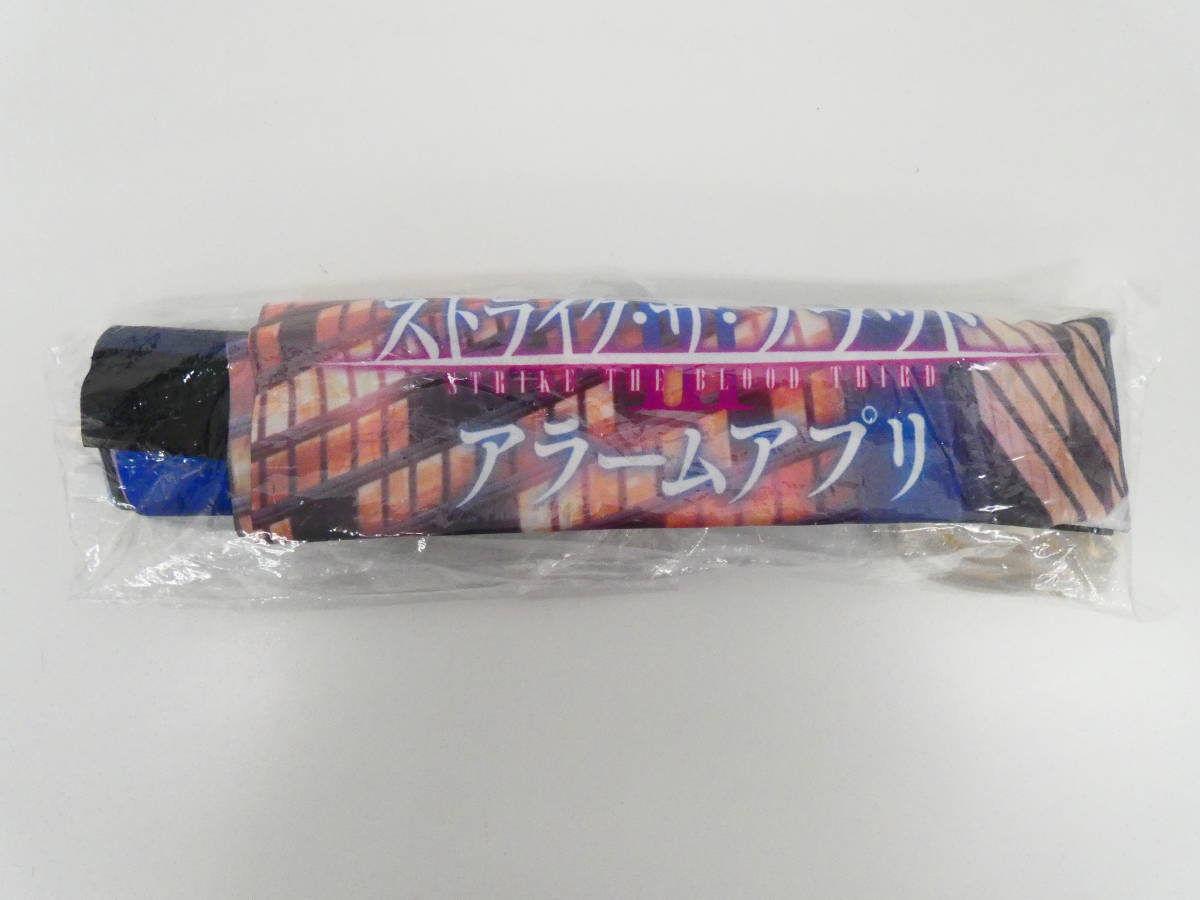 j1107997262.5