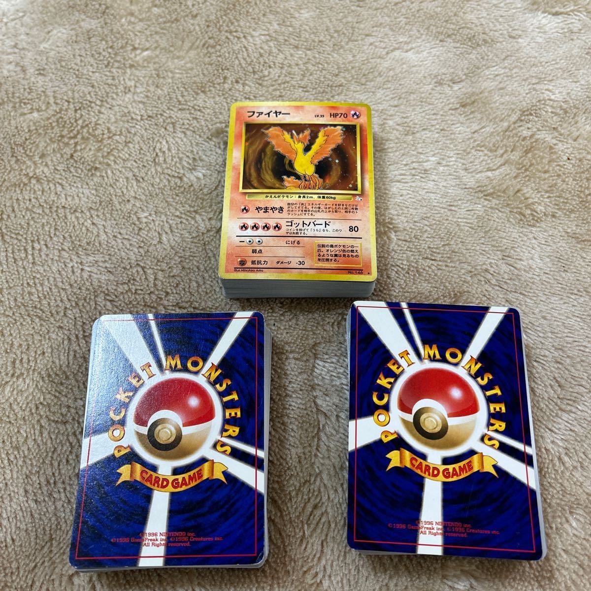 未開封◇ポケモンカードゲーム ジムデッキ ハナダシティジム カスミ 旧