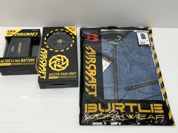 N234-231212-98 BURTLE バートル 空調服 13V バッテリー ファンユニット ベストセット インディゴ Mサイズ 【未使用品】