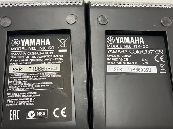 YAMAHA NX-50 パワードスピーカー デスクトップオーディオ PC
