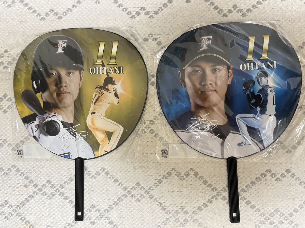 大谷翔平　日ハム　うちわ 北海道日本ハムファイターズ 大谷翔平 応援グッズ うちわ スポーツ別