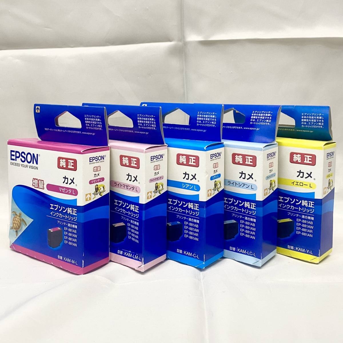 ☆未使用品！エプソン/EPSON純正！インクカートリッジ カメ 増量