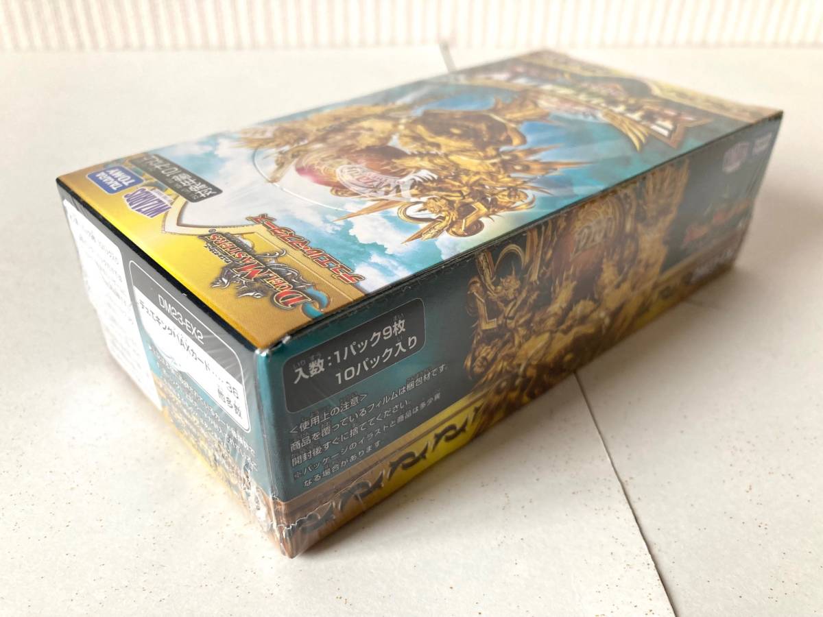 天下無双 デュエキング dream シュリンク付き未開封 8BOX デュエキング