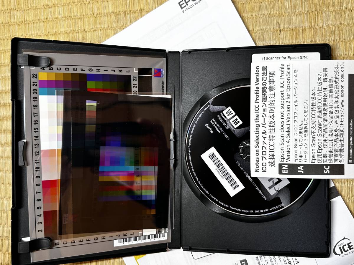 GT-X980 EPSON スキャナー エプソン A4フラットベッドスキャナー A4高 