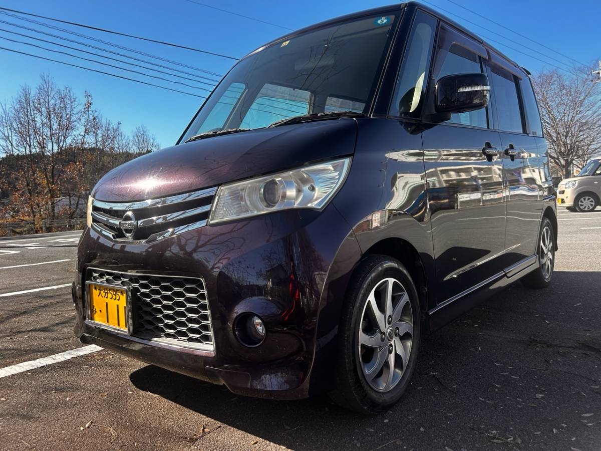 日産 ルークス ハイウェイスター Gターボ ターボ ハイウェイスター 