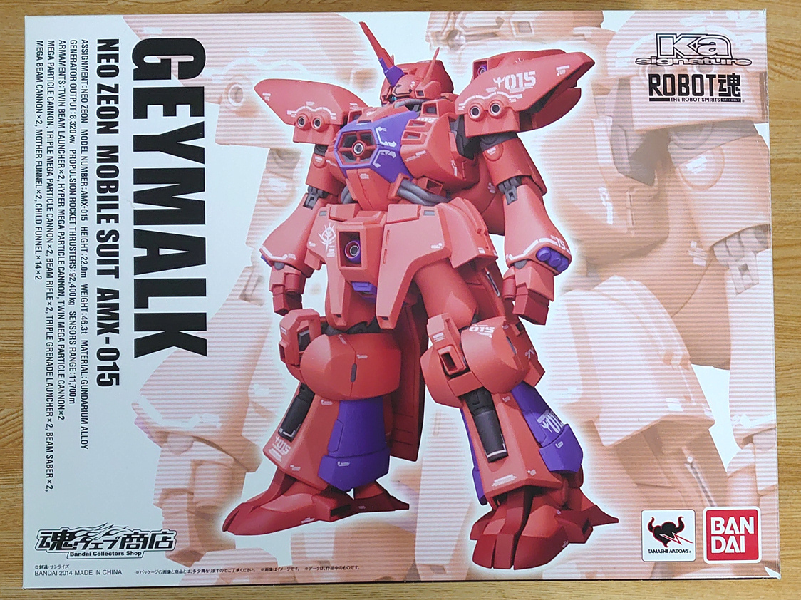 中古 ROBOT魂 Ka signature 機動戦士ガンダムZZ ゲーマルク ロボット