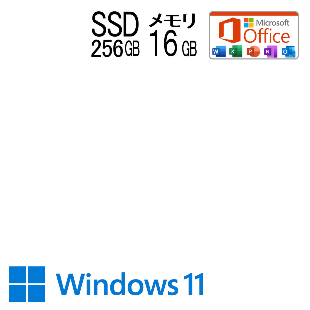 ☆中古PC 高性能10世代4コアi5！M.2 SSD256GB メモリ16GB☆G83/FP Core