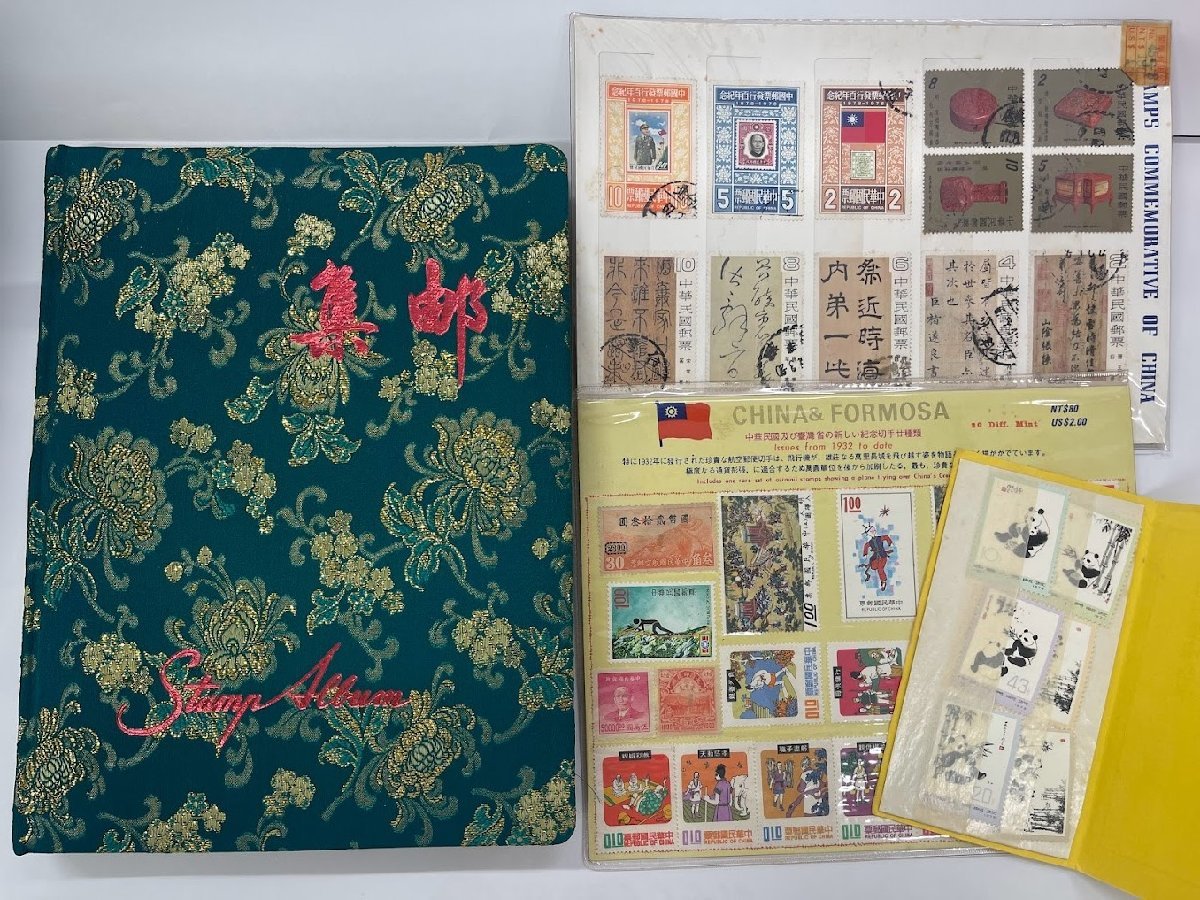 1円～ おたからや□J0095 中国人民郵政【T53 桂林山水 8種完 1980年