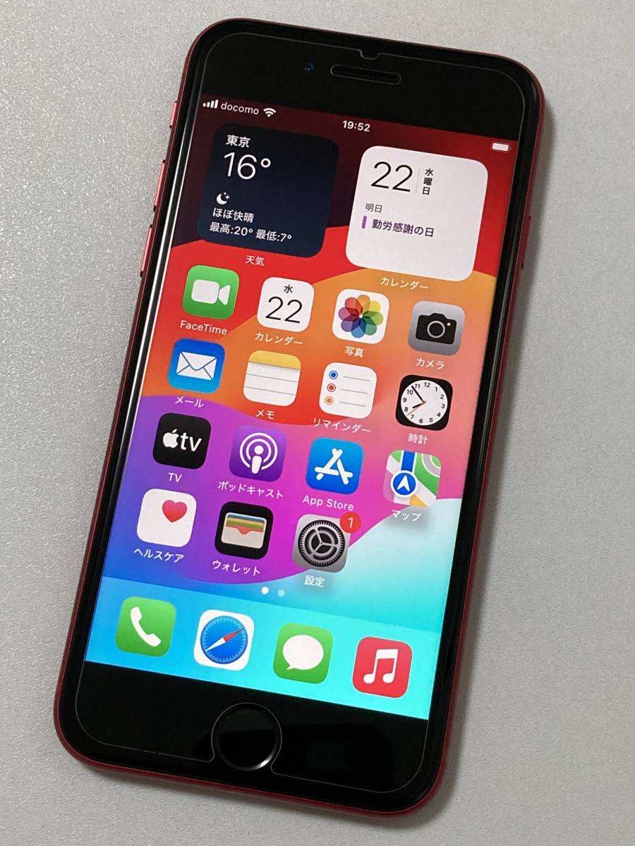 スマートフォン/携帯電話 iPhone SE2 128GB レッド SIMフリー