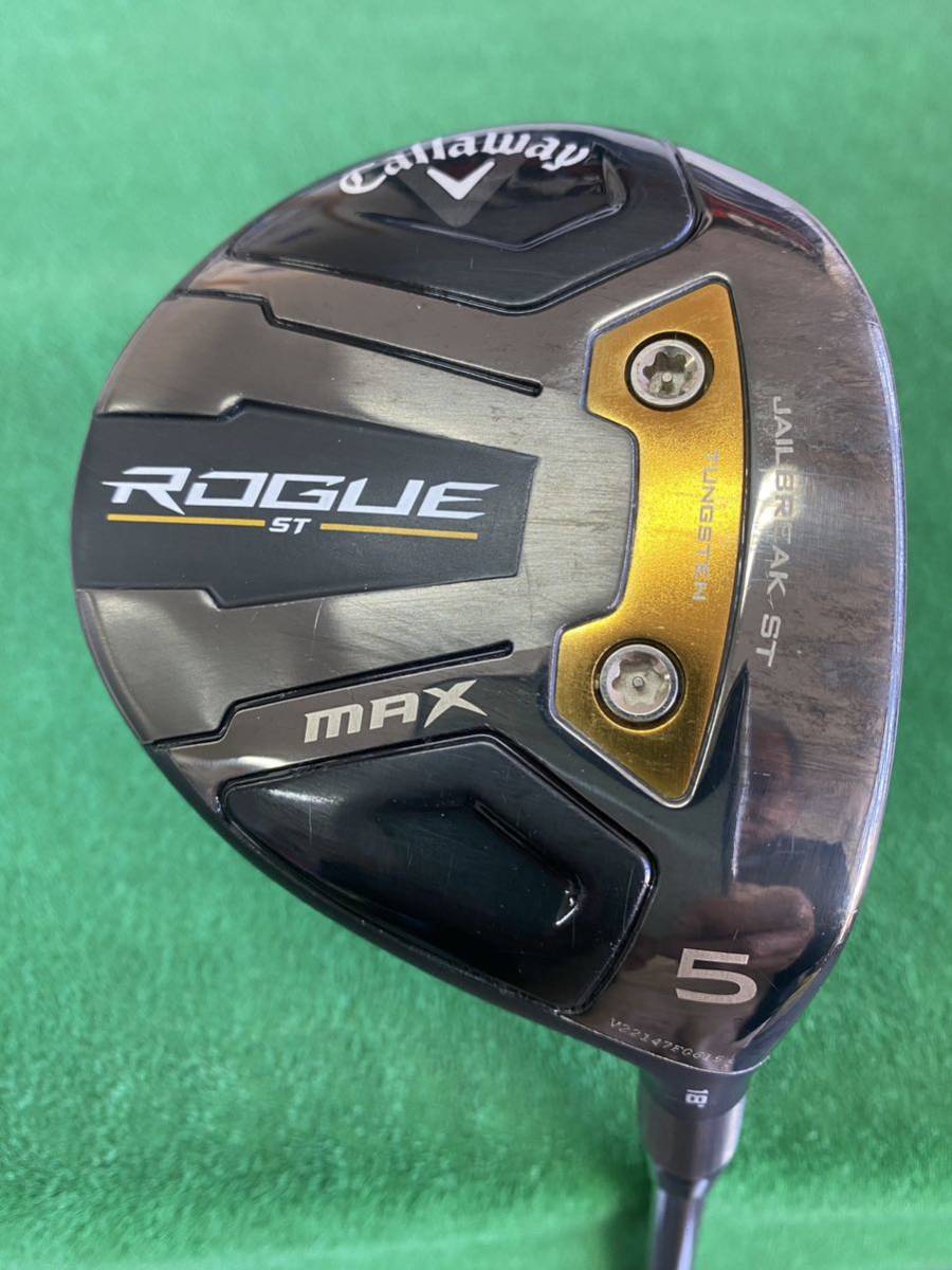 ROGUE ST MAX5W ロフト 18 ROGUE ST MAX5W ロフト 18 Callaway ローグ ROGUE ST MAX 5W【18度