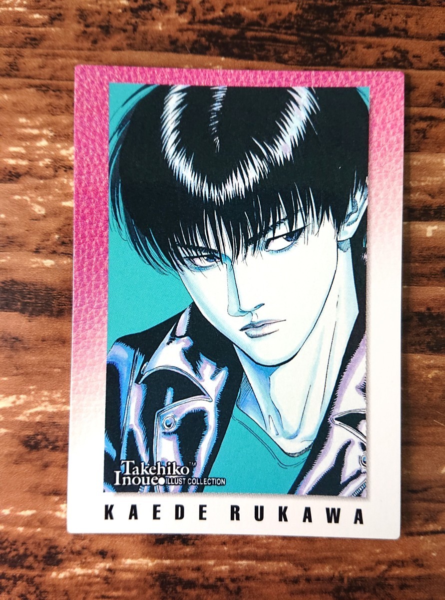 スラムダンク カードダスマスターズ 1〜9 セット SLAM DUNK CARDDASS