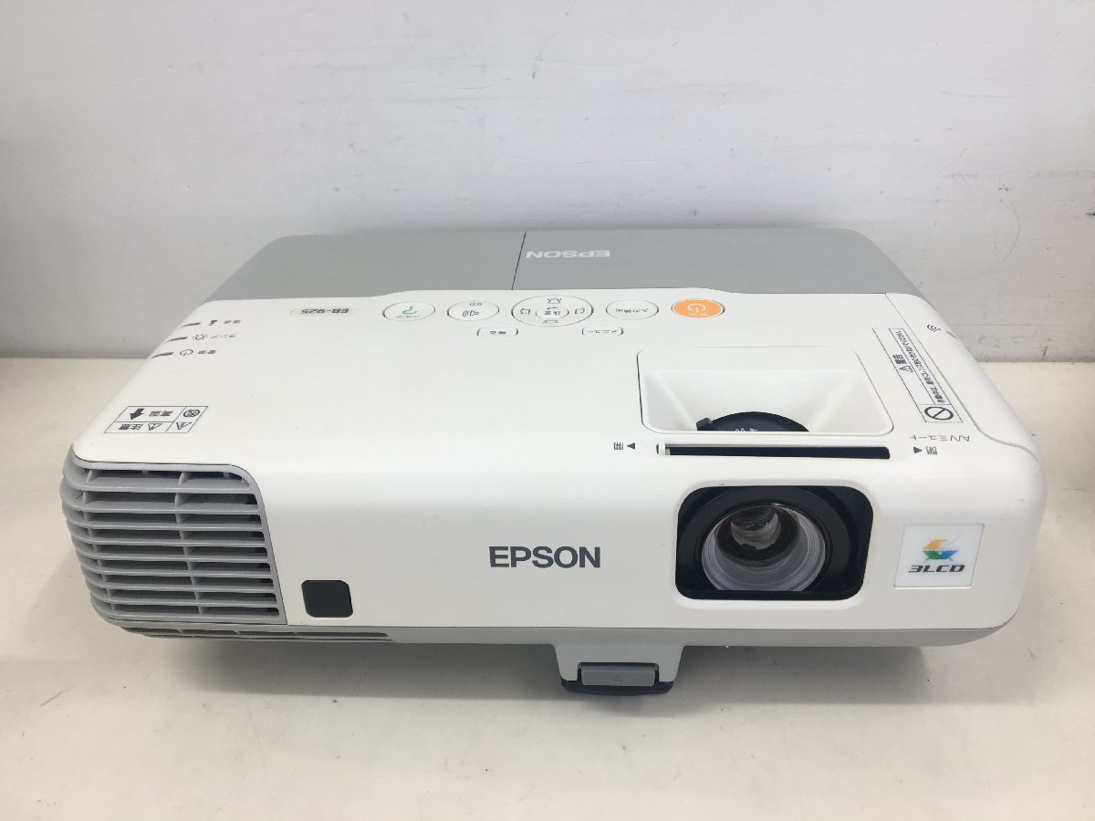 EPSON EB-925 プロジェクター 本体 ヨドバシ.com - エプソン EPSON プロジェクター EB-925 通販