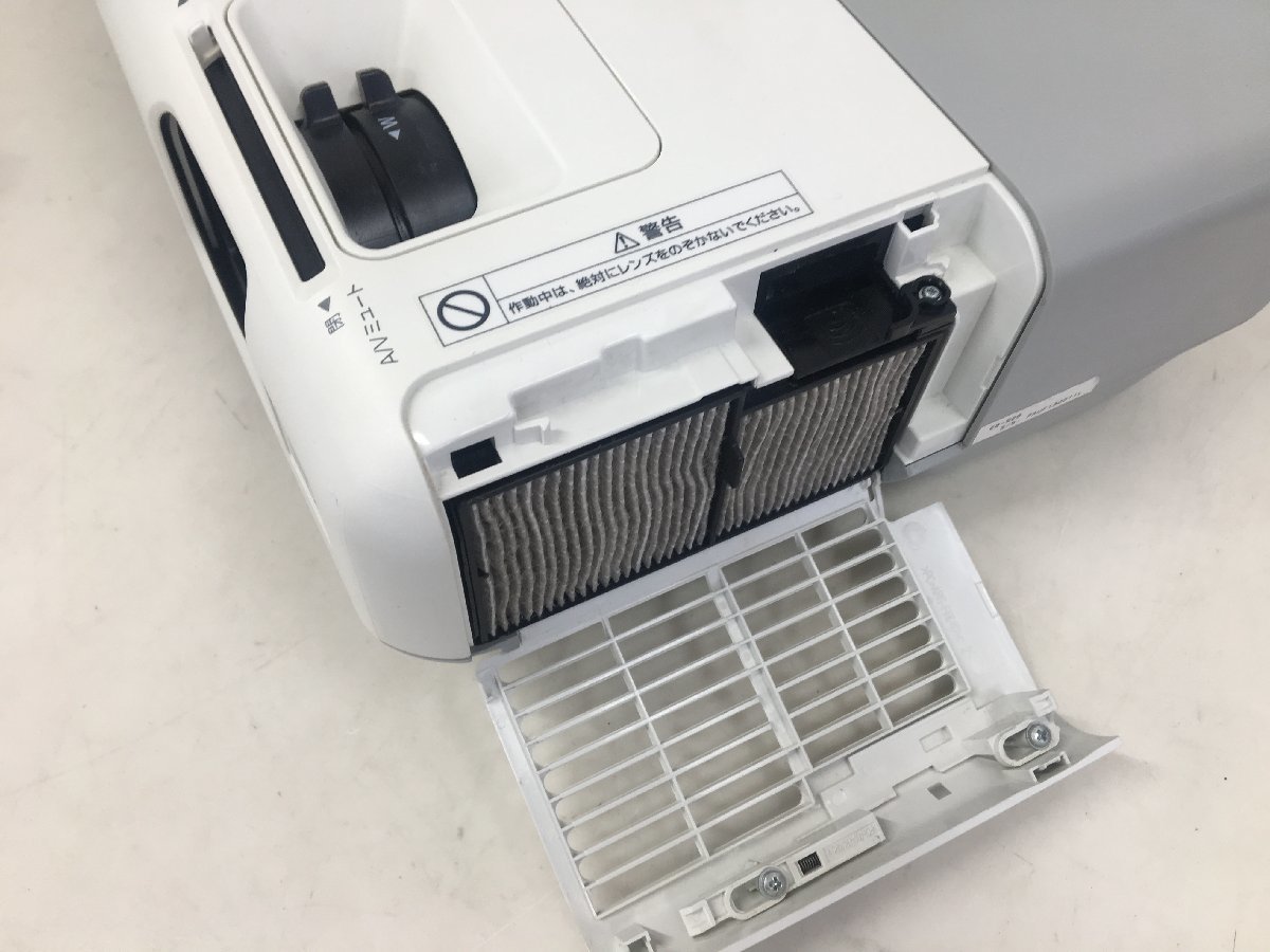 ヨドバシ.com - エプソン EPSON プロジェクター EB-925 通販
