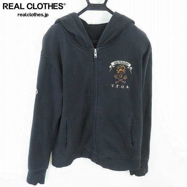 ☆vanson/バンソン T.F.O.A 武装戦線 THE FRONT OF ARMAMENT CROWS WORST クローズ ワースト フルジップ パーカー /060