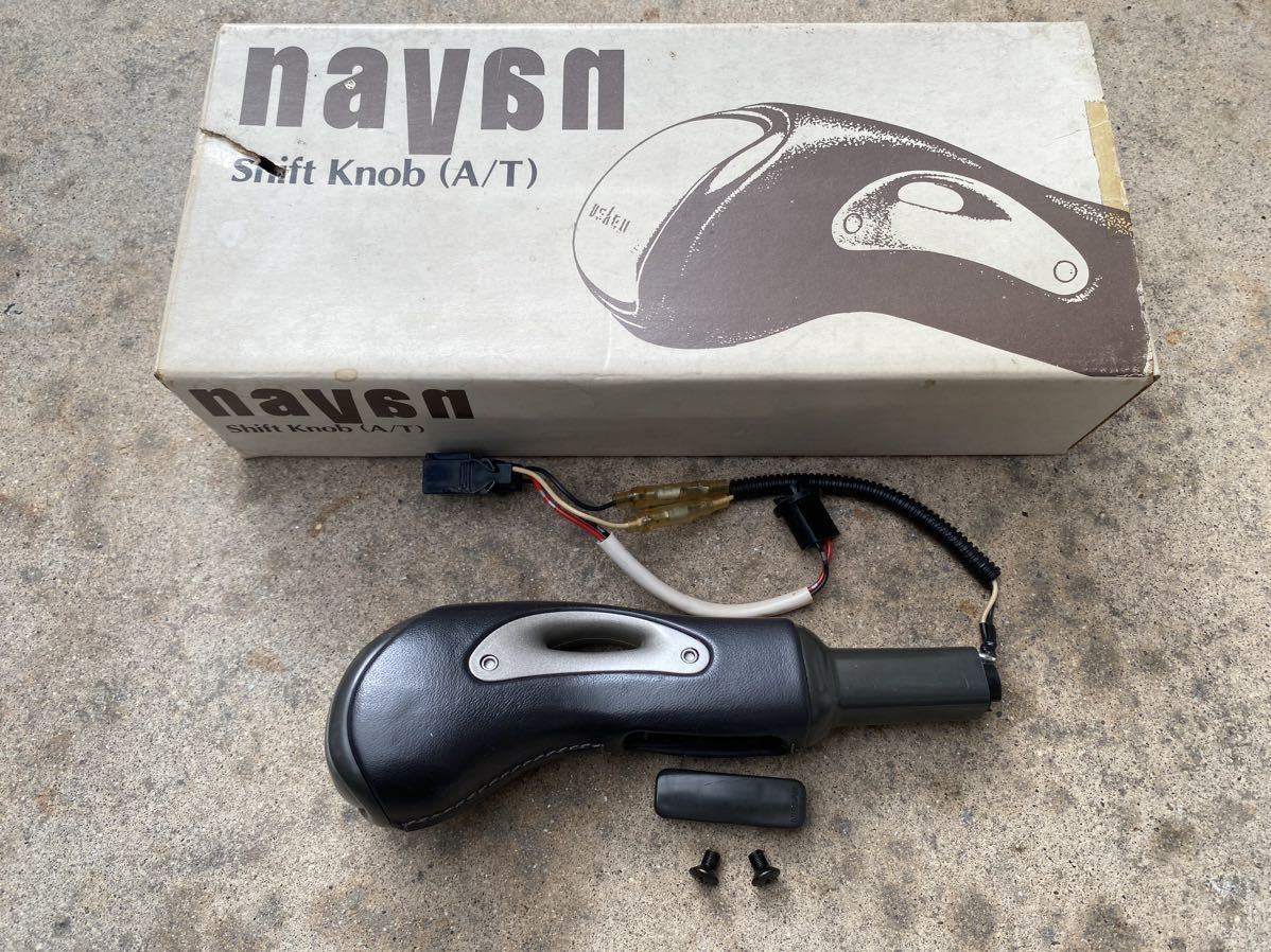 【Z32】当時物！navan ATシフトレバー 日産純正OP シフトノブナバーン【フェアレディZ】