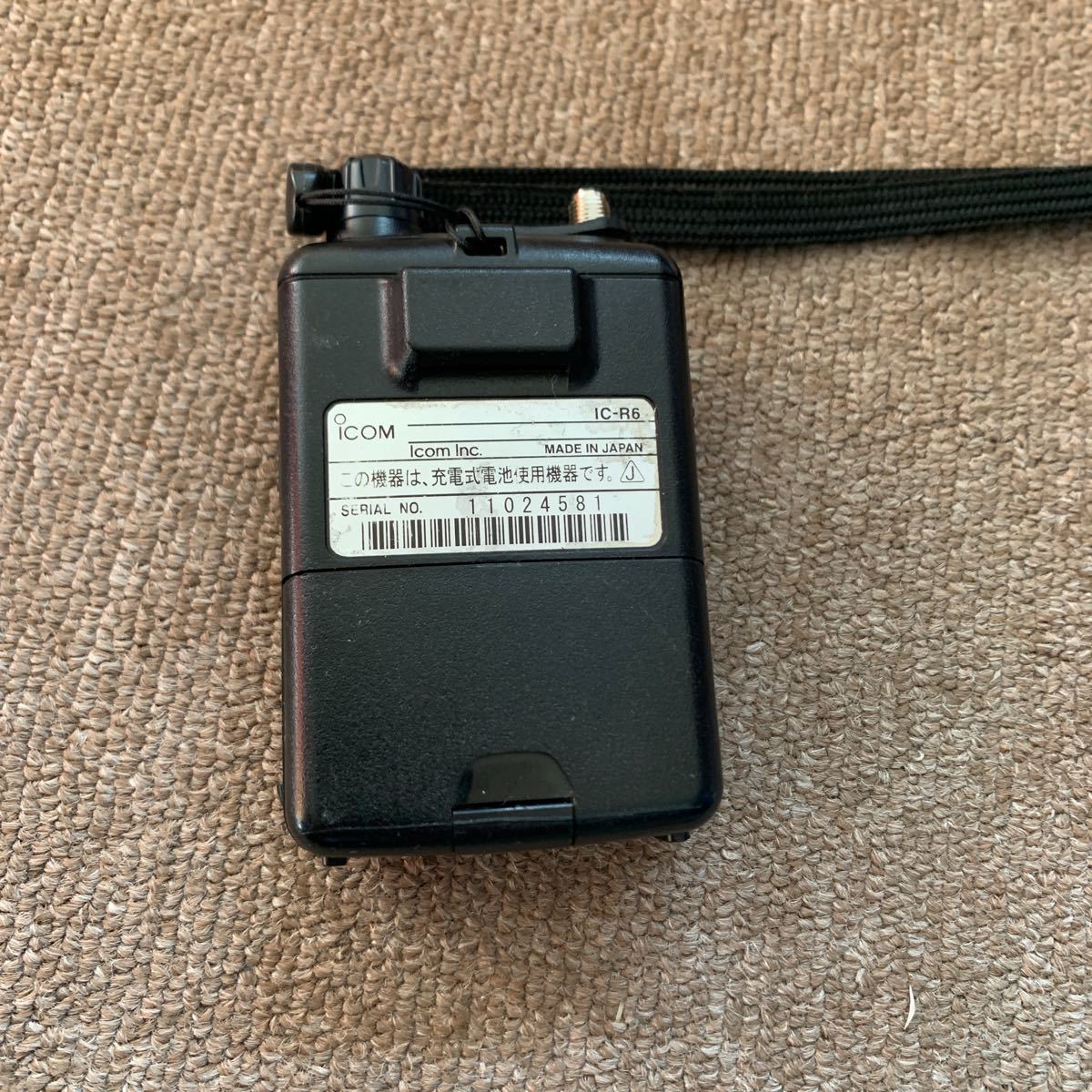 IC-R6 アイコム 広帯域ハンディレシーバー ICOM ハンディレシーバー