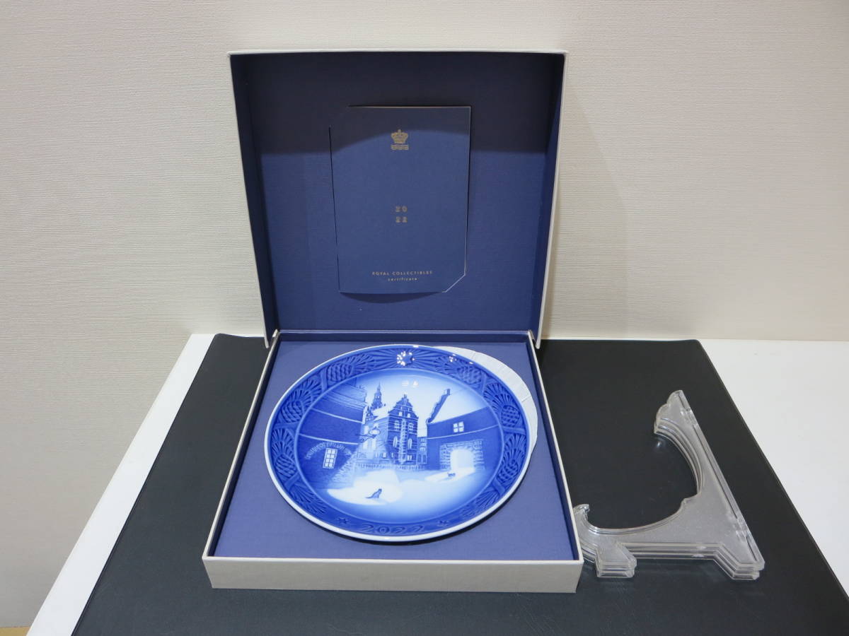 34748 未使用 ROYAL COPENHAGEN ロイヤルコペンハーゲン イヤー