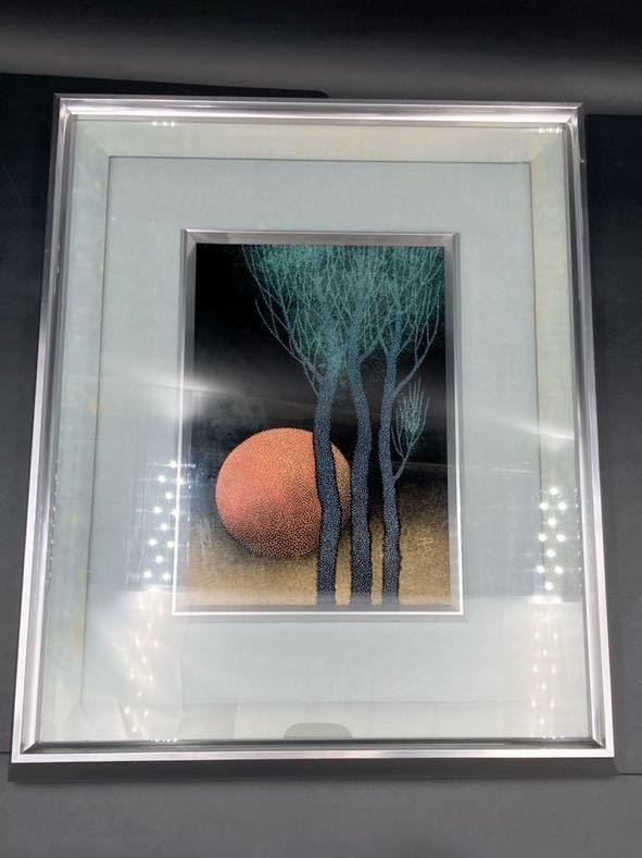 YZ440)漆額 輪島塗 三谷吾一 日展 箱付 現状品/ 額装 漆芸 夕陽図