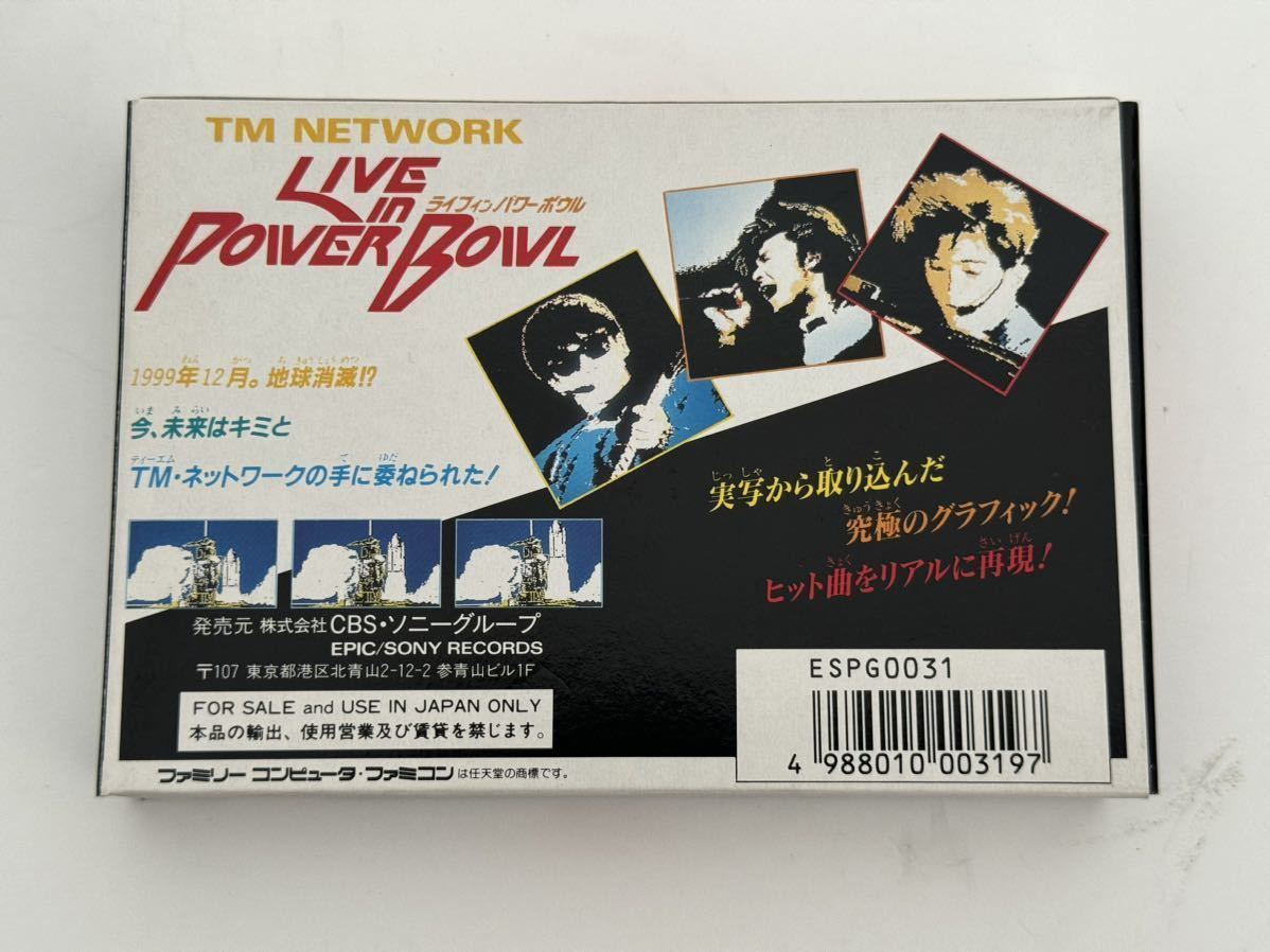 TM NETWORKライブインパワーボウル（ファミコン）缶ケース、箱、説明書付き ファミコン TM NETWORK LIVE IN POWER BOWL 箱 取説付き カセット