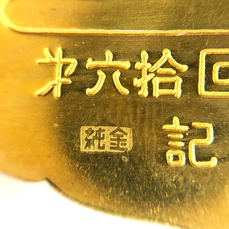 K24 純金 1000刻印 御遷宮純金メダル 80.5g【BLAM6062】_4