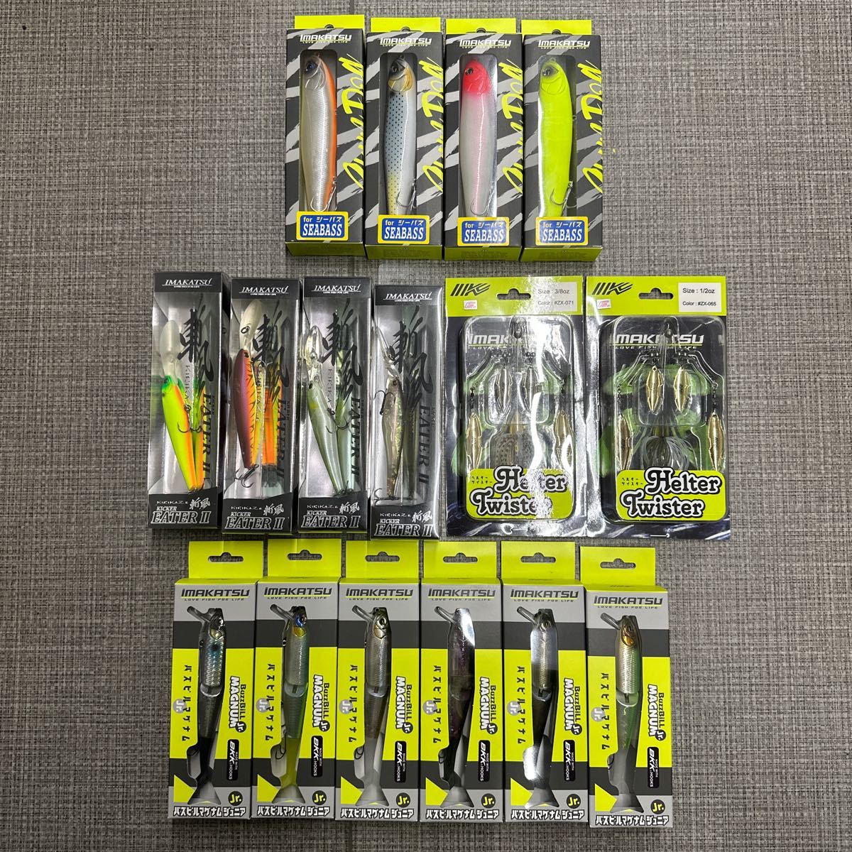 1円スタート！イマカツ バズビルマグナムjr×6色 斬風×4色