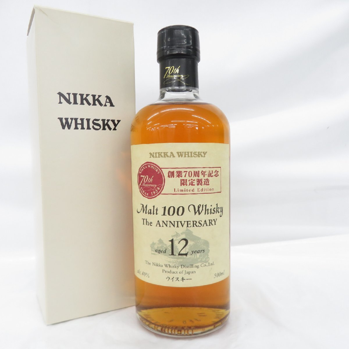 希少】ニッカウヰスキー 創業70周年限定製造 ジ・アニバーサリー12年