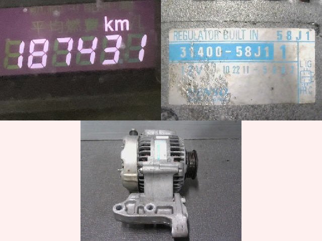 5kurudepa H23年 AZワゴン DBA-MJ23S オルタネーター ダイナモ K6A MH23S カスタム スティングレー 31400-58J11 32867