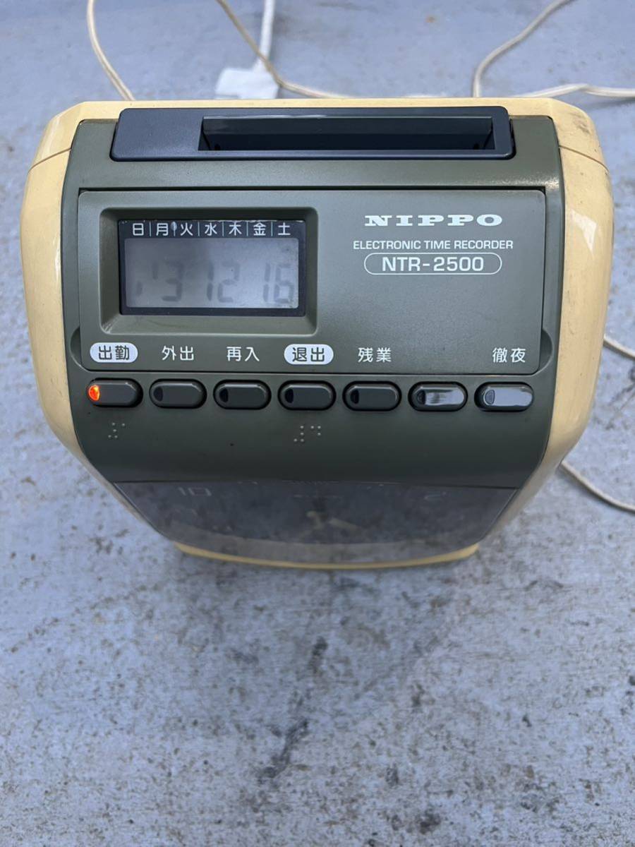 タイムカードレコーダー