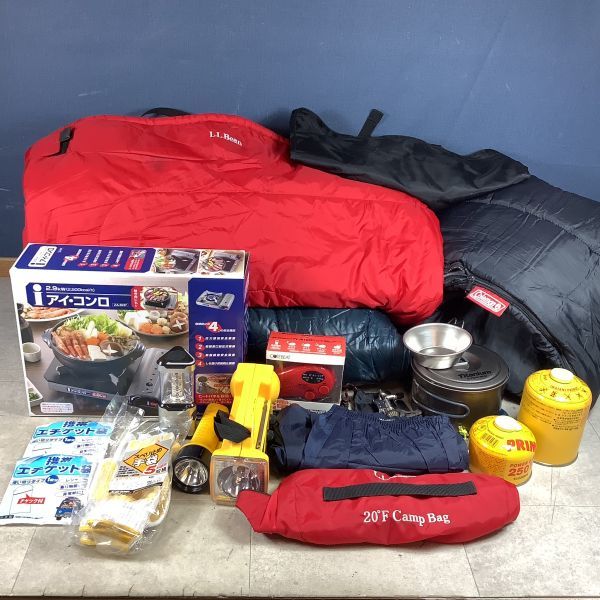 M4004. アウトドア用品. まとめ. ■シュラフ x 3点〈L.L.Bean／コールマン／他〉■ランタン. ■カセットコンロ. 他