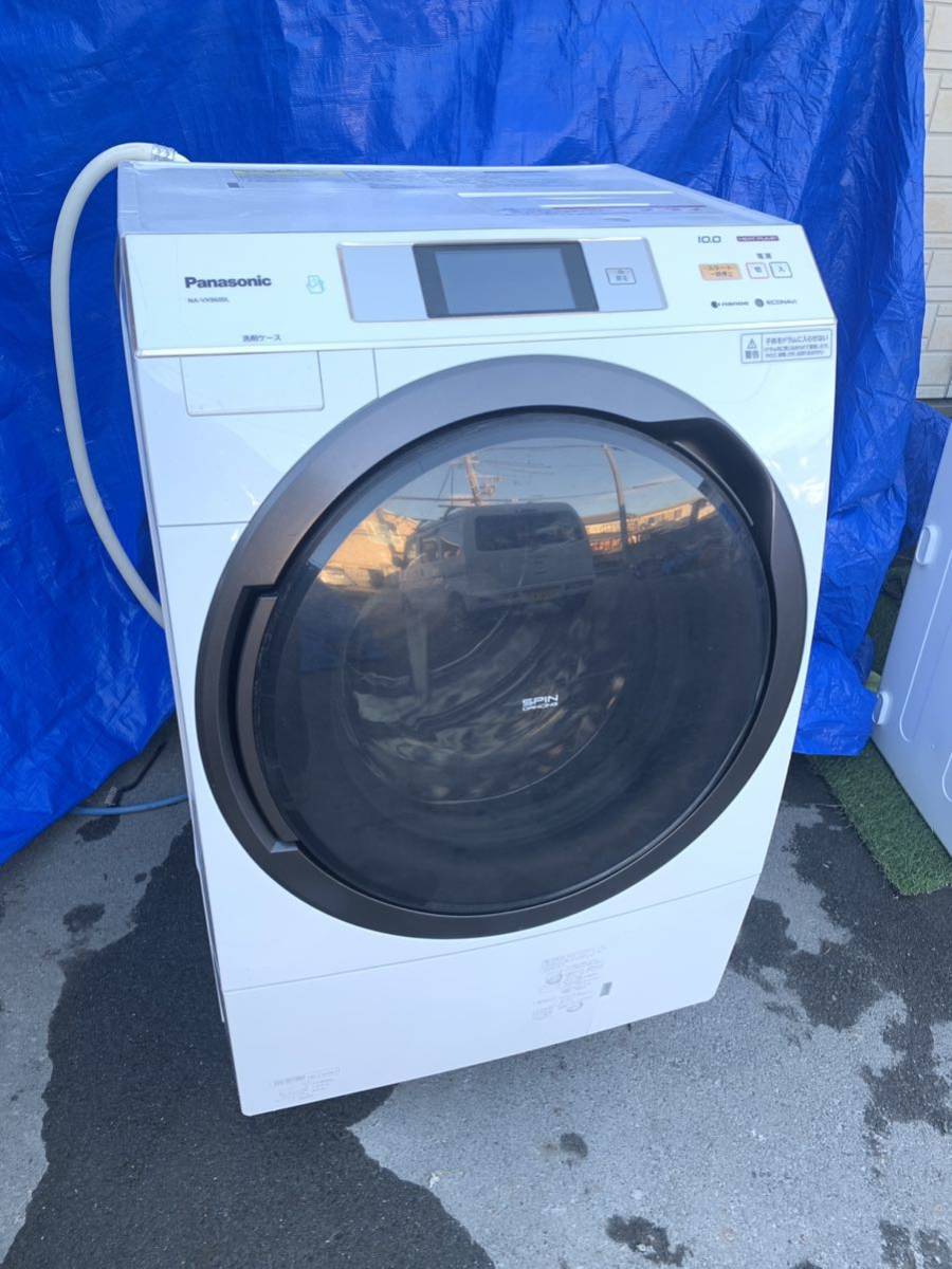 Panasonic パナソニック NA-VH31SL ドラム式洗濯乾燥機 7kg/3.5kg 左 