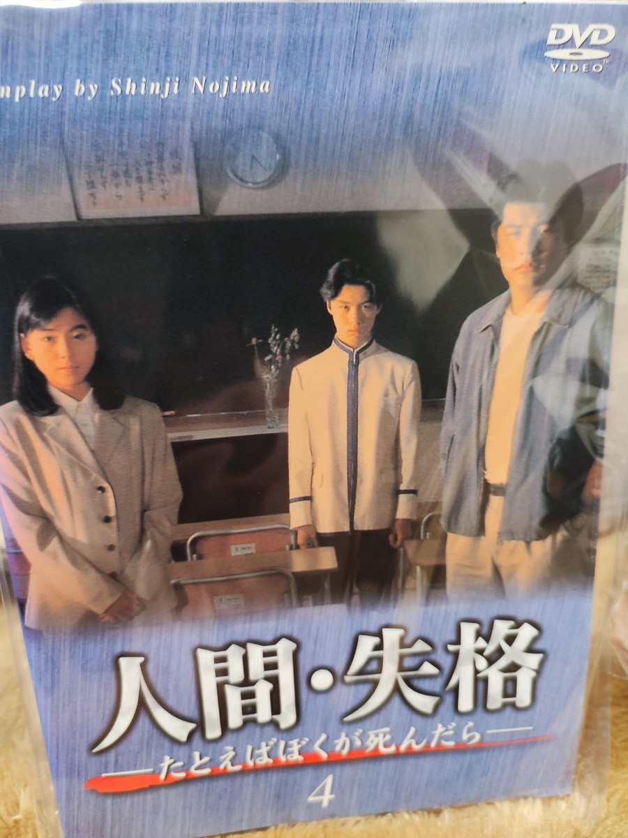 スーパーサラリーマン左江内氏 Blu-rayBOX 【公式通販】