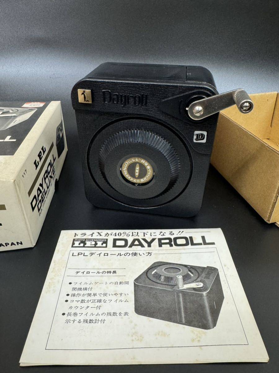 LPL DAYROLL DELUXE BULK FILM LOADER for 35mmフィルム ブラック