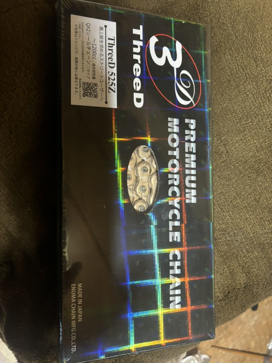 EKチェーン 江沼チェーン:525Z110L ThreeD(スリード)チェーン 525Z 新品未使用品