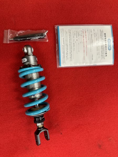 カワサキ Z H2 用 NITRON ローダウン リアサスペンション B 80